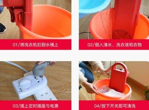 Portable Houshold Handy Washing Machine/Mini Washer