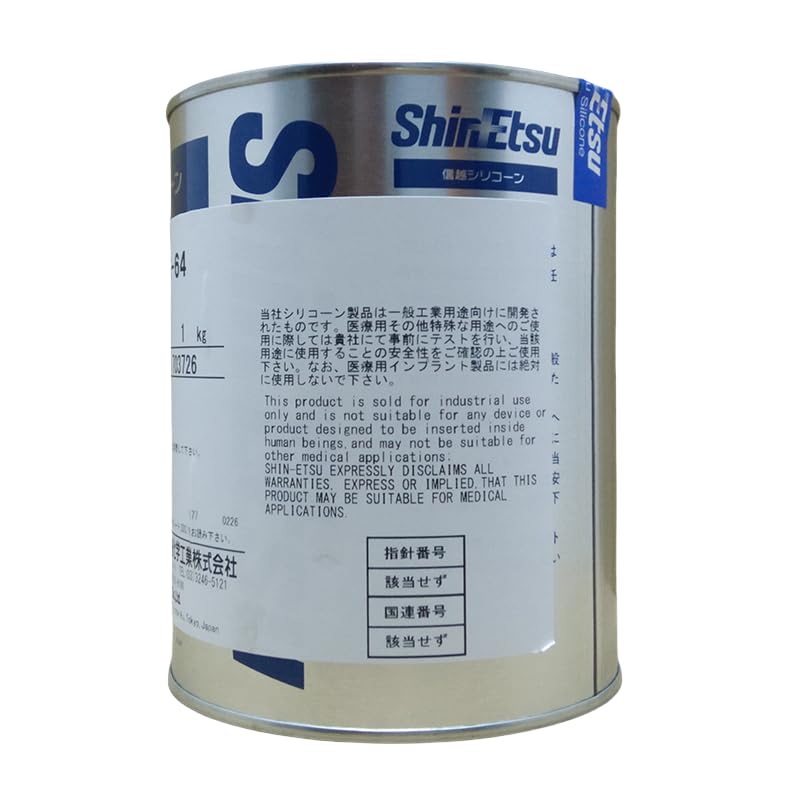 Shin-ETSU KS-64 1kg High-Performance RTV Adhesive Sealant for Industrial and Electronic Applications