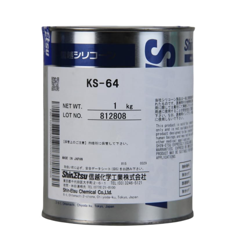 Shin-ETSU KS-64 1kg High-Performance RTV Adhesive Sealant for Industrial and Electronic Applications