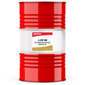 HV 68 Multigrade Hydraulic Oil- 55 Gallon Drum