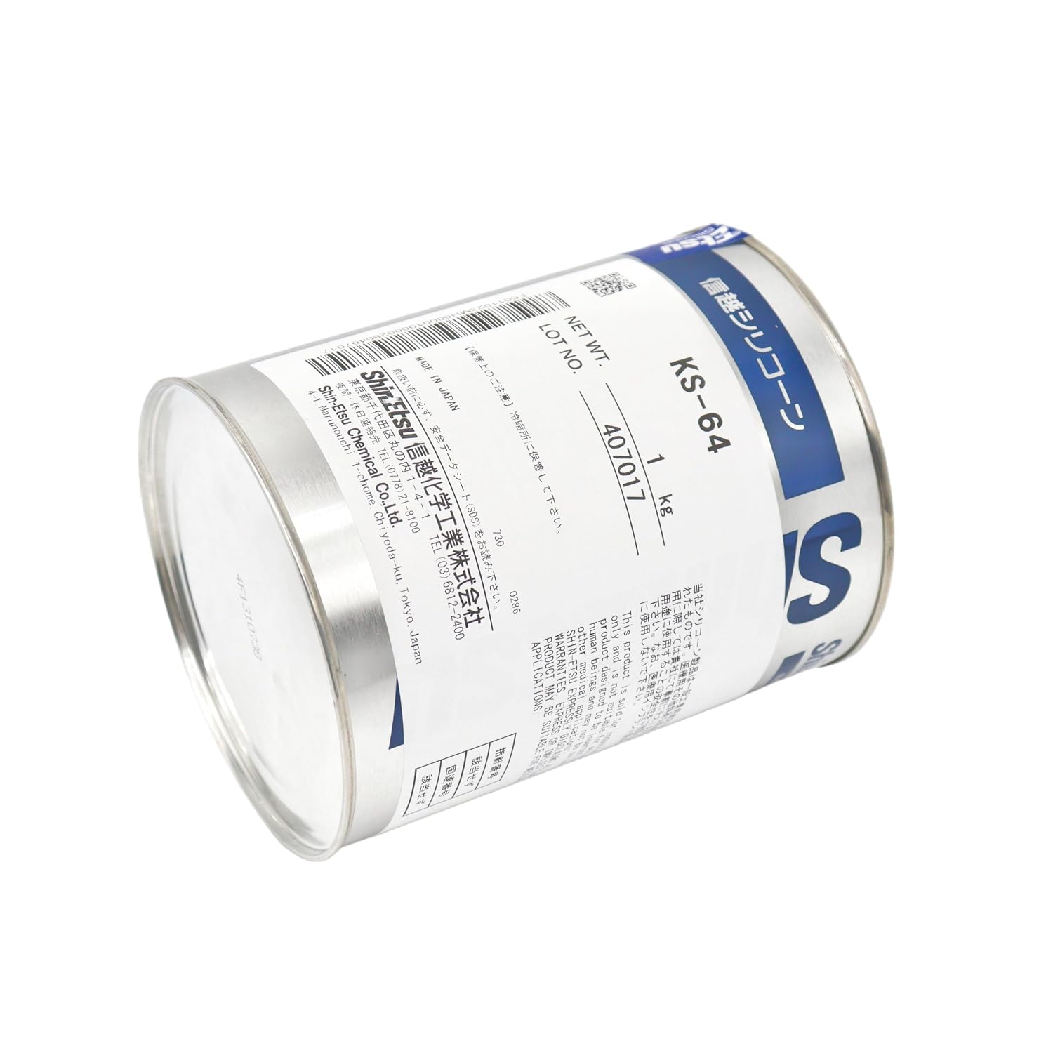 Shin-ETSU KS-64 1kg High-Performance RTV Adhesive Sealant for Industrial and Electronic Applications