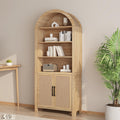 Janmer Home 71' Tall Arched Bookcase with Storage, Mid-Century Modern 6-Tier Curved Cabinet with Door, Arched Bookshelf Cabinet with Open Display Storage Shelf for Office Living Room (Natural)