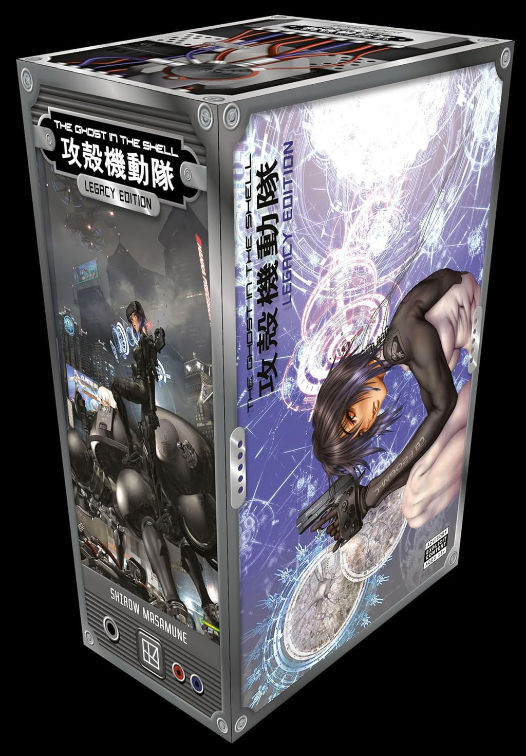 The Ghost in the Shell Legacy Edition Manga Box Set (The Ghost in the Shell Deluxe)