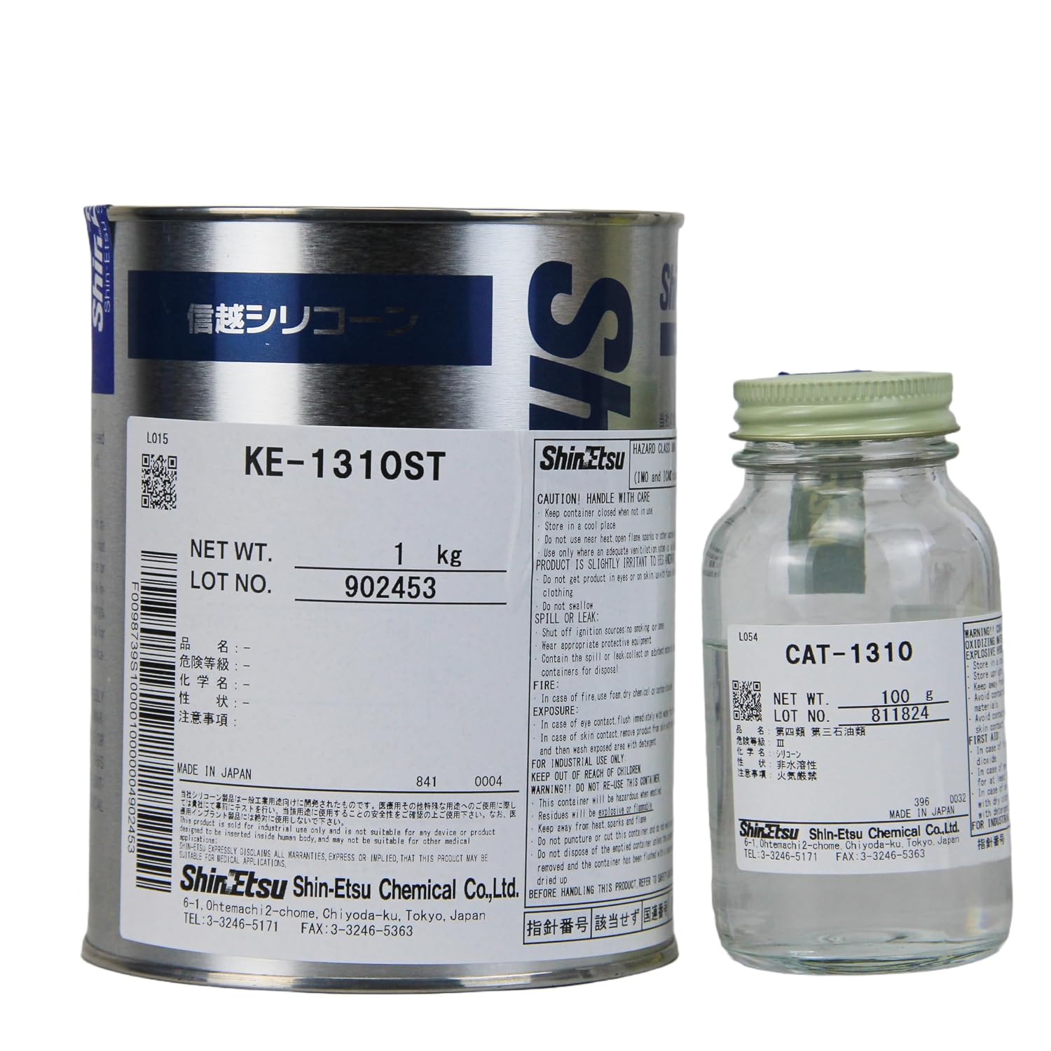 Shin-ETSU KE-1310ST 1.2kg High-Performance Adhesive Sealant for Industrial, Electronic, and Construction Applications