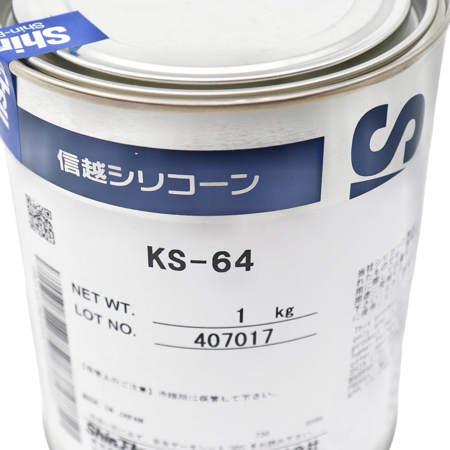 Shin-ETSU KS-64 1kg High-Performance RTV Adhesive Sealant for Industrial and Electronic Applications